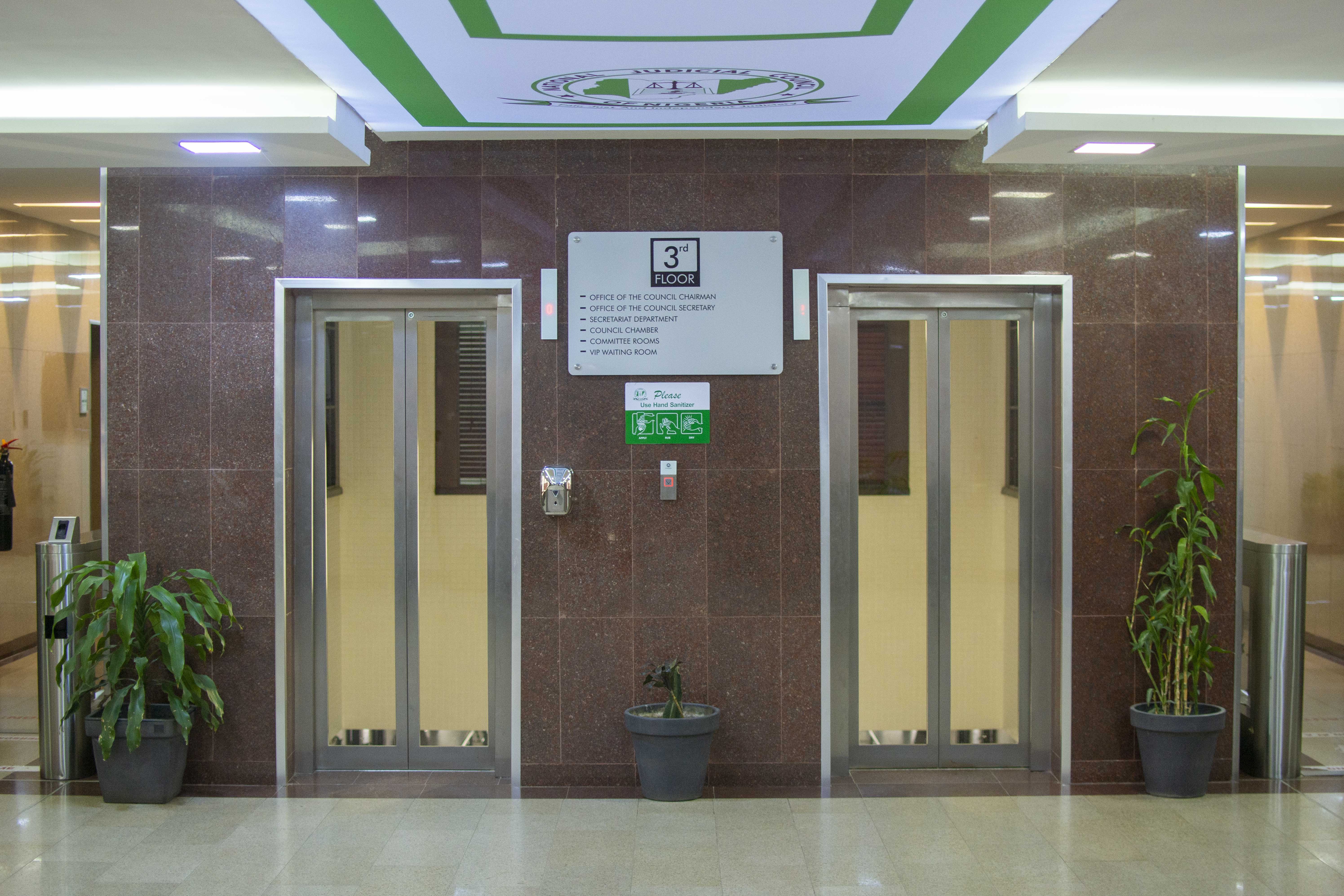 National Judicial Council Banner